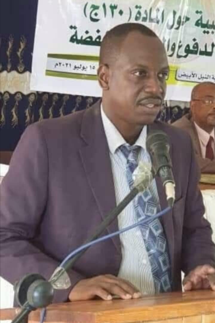 القاضي الدكتور يوسف آدم عثمان