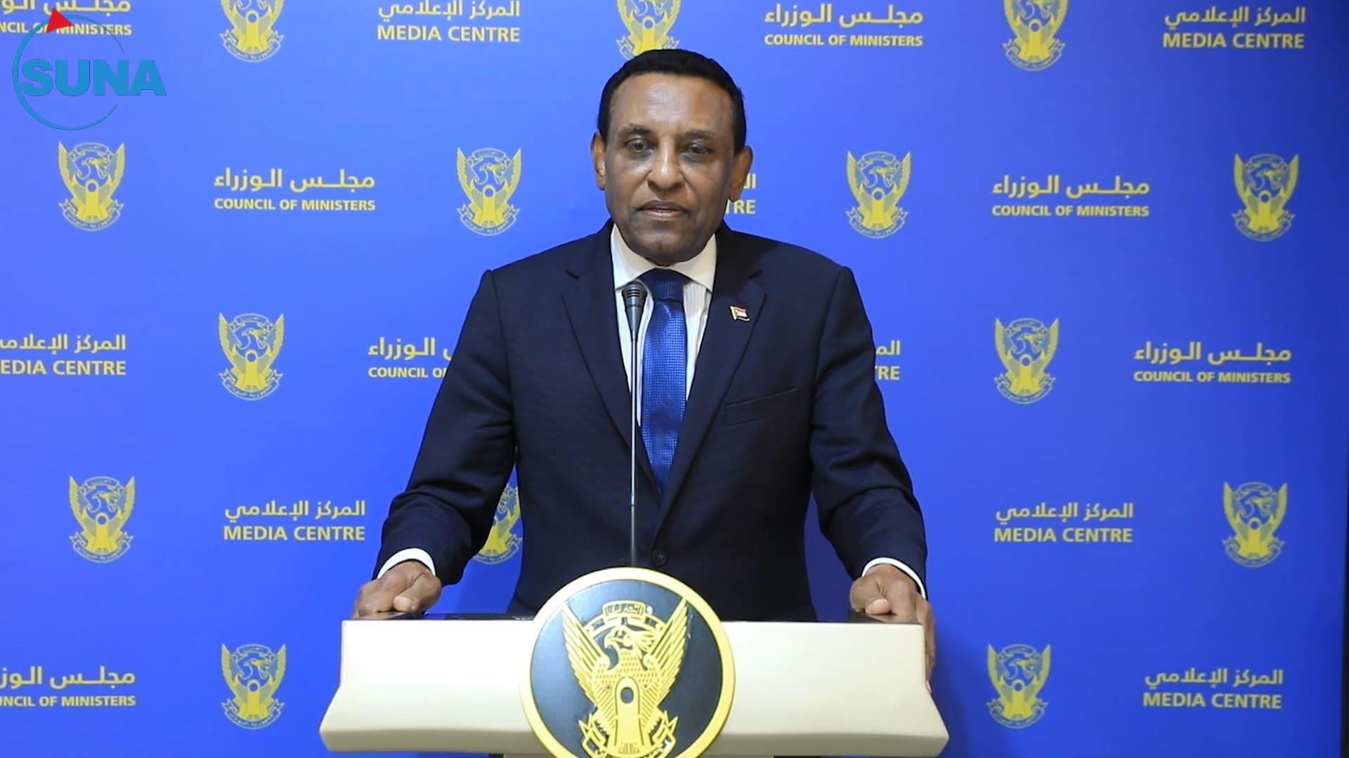 رئيس الوزراء كامل إدريس