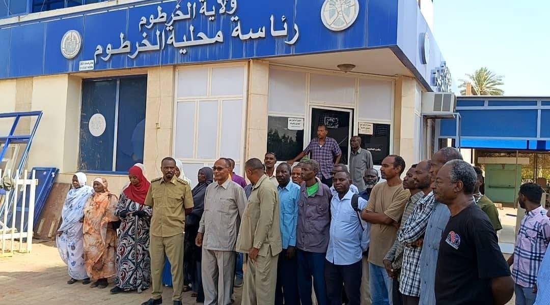 محلية الخرطوم