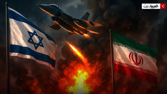 حرب إيران وإسرائيل