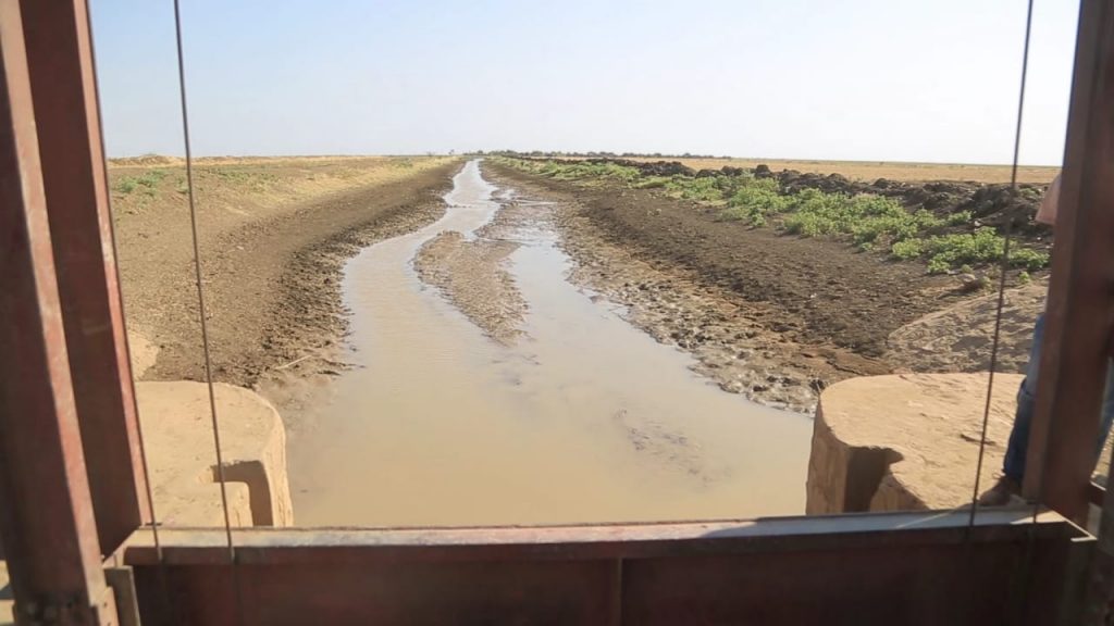 مشروع الرهد الزراعي